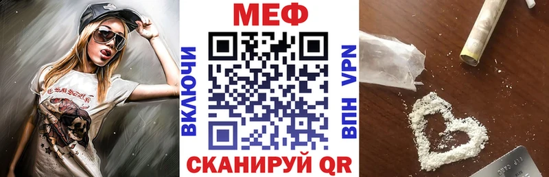 Наркошоп Октябрьск ГАШ  МЕТАМФЕТАМИН  Cocaine  Мефедрон  МАРИХУАНА  СК  АМФЕТАМИН 