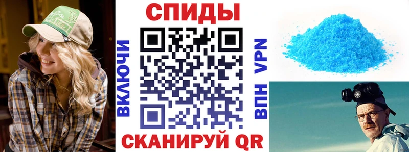 Амфетамин Розовый  что такое наркотик  Октябрьск 