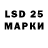 Ecstasy VHQ Deexppro 288
