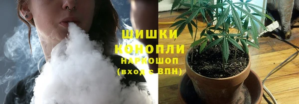 MESCALINE Михайловка