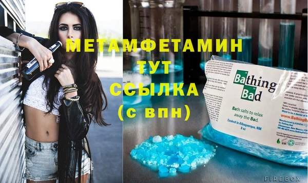 прущие крисы Михайлов
