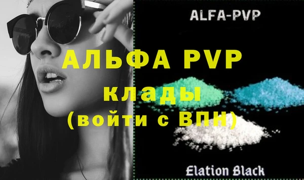 прущие крисы Михайлов