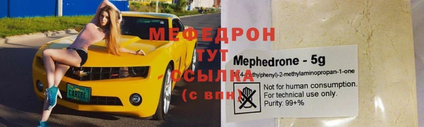 прущие крисы Михайлов