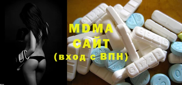 MESCALINE Михайловка