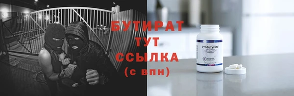 mdpv Михайловск
