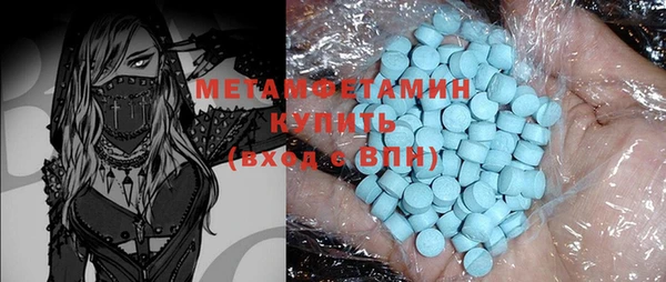 mdpv Михайловск