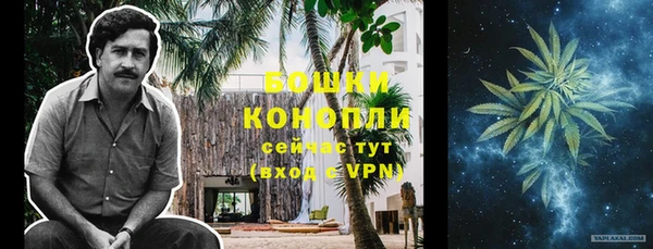 mdpv Михайловск