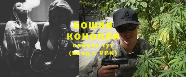 mdpv Михайловск