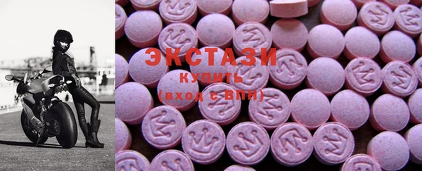 прущие крисы Михайлов