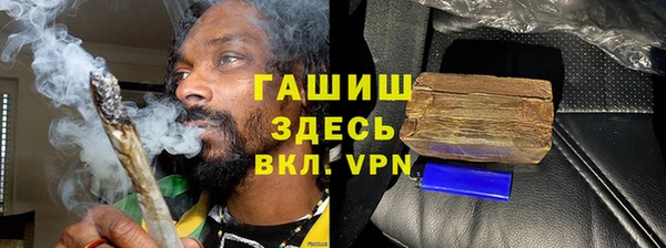 кокаин VHQ Наволоки