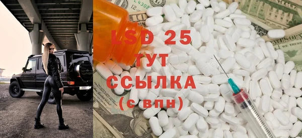 mdpv Михайловск