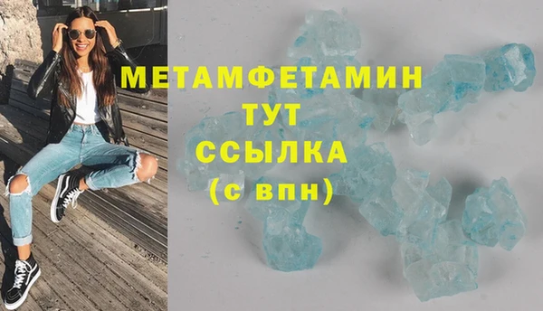 MESCALINE Михайловка