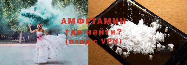 стаф Надым