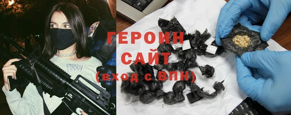 кокаин VHQ Наволоки