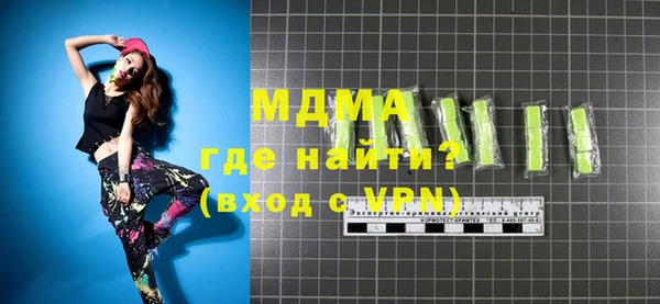 кокаин VHQ Наволоки