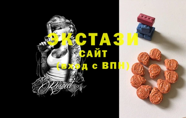 прущие крисы Михайлов