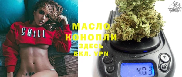 MESCALINE Михайловка