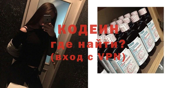 кокаин VHQ Наволоки