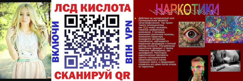 Наркотические марки 1,5мг  hydra маркетплейс  Октябрьск 