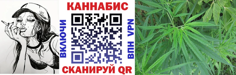 Марихуана Amnesia  Октябрьск 